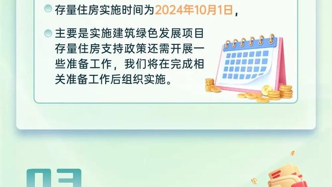 阿特金森：克莱从容不迫&用体型优势打球 他在攻防两端都是现象级